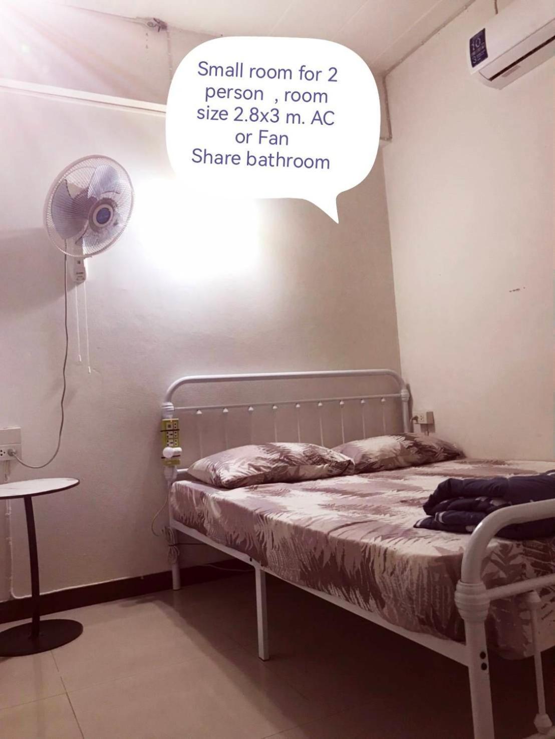 Hostel Happy House *