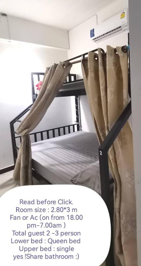 清迈之门胶囊青年旅馆 清邁